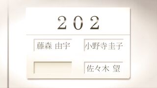 Koikishi Purely Kiss The Animation ep2 DE SUB