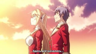 Koikishi Purely Kiss ep1 RUS SUB