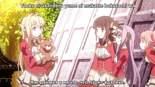 Koikishi Purely Kiss ep2 RUS SUB