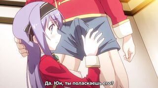 Koikishi Purely Kiss ep2 RUS SUB