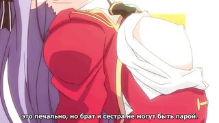 Koikishi Purely Kiss ep2 RUS SUB
