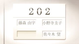 Koikishi Purely Kiss ep2 ENG SUB