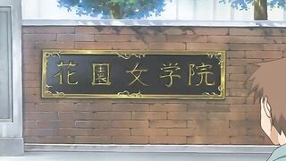 Toumei Ningen / 透明人間 ep1