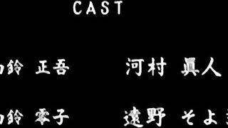 Anata dake Konbanwa / 貴方だけこんばんわ ep3