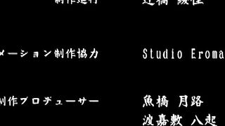 Anata dake Konbanwa ep5 ENG SUB