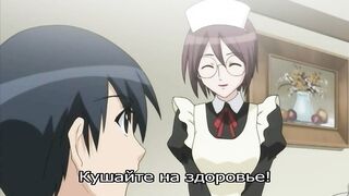Anata dake Konbanwa ep1 RUS SUB