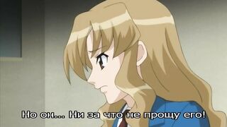 Anata dake Konbanwa ep2 RUS SUB