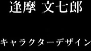 Anata dake Konbanwa ep3 RUS SUB