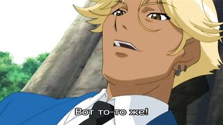 Anata dake Konbanwa ep3 RUS SUB