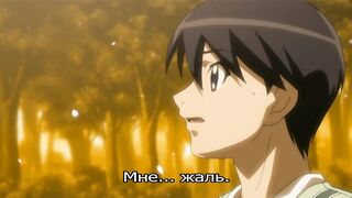 Anata dake Konbanwa ep4 RUS SUB