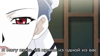 Anata dake Konbanwa ep4 RUS SUB