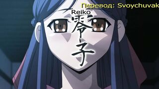 Anata dake Konbanwa ep5 RUS SUB