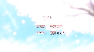 Iizuka-senpai x Blazer: Ane Kyun! Yori