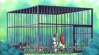 Haitoku no Shoujo ep1 RUS SUB