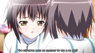 Bloods: Inraku no Ketsuzoku 2 ep1 RUS SUB