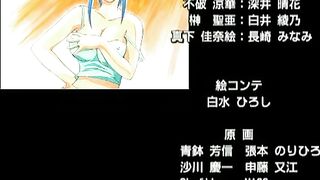 Hitozuma Cosplay Kissa / 人妻コスプレ喫茶 ep2