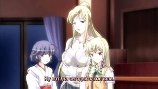 Hitozuma Cosplay Kissa 2 ep1 RUS SUB