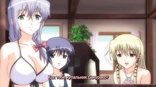 Hitozuma Cosplay Kissa 2 ep2 RUS SUB