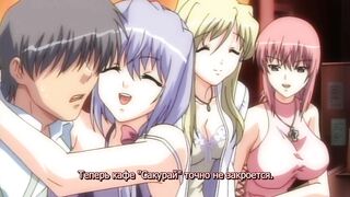 Hitozuma Cosplay Kissa 2 ep2 RUS SUB