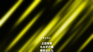 Shoujo kara Shoujo e... ep1 RUS SUB