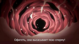 Shoujo kara Shoujo e... ep2 RUS SUB