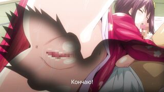 Shoujo kara Shoujo e... ep2 RUS SUB