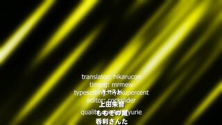 Shoujo kara Shoujo e... ep1 ENG SUB