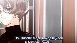Jokei Kazoku : Inbou ep1 RUS SUB