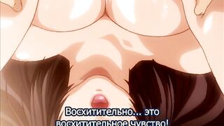 Jokei Kazoku : Inbou ep2 RUS SUB