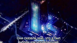 Jokei Kazoku : Inbou ep2 RUS SUB