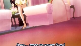 Jokei Kazoku : Inbou ep2 RUS SUB