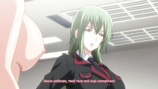 Saishuu Chikan Densha Next ep1 RUS SUB