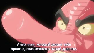 Hen Semi / Семинар извращенцев ep1 RUS SUB