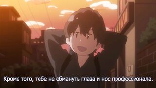 Hen Semi / Семинар извращенцев ep1 RUS SUB