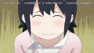 Hen Semi / Семинар извращенцев ep1 RUS SUB