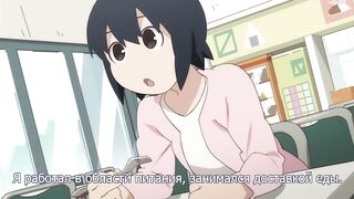 Hen Semi / Семинар извращенцев ep1 RUS SUB