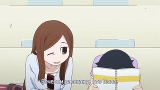 Hen Semi / Семинар извращенцев ep2 RUS SUB