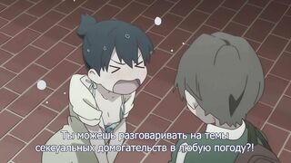 Hen Semi / Семинар извращенцев ep2 RUS SUB