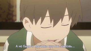 Hen Semi / Семинар извращенцев ep2 RUS SUB