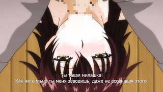 Fella Hame Lips ep1 RUS SUB