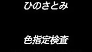 Dark Blue ep2 ENG SUB