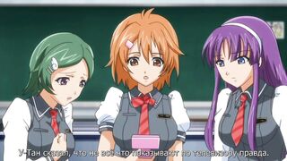 Kansen: Inyoku no Rensa ep1 RUS