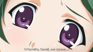 Kansen: Inyoku no Rensa ep1 RUS