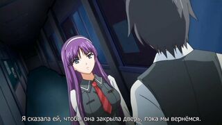 Kansen: Inyoku no Rensa ep2 RUS