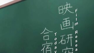 Kansen: Inyoku no Rensa ep1 ENG SUB