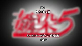 Kansen 5: The Daybreak ep2 RUS SUB
