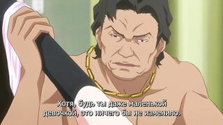 Kansen 5: The Daybreak ep2 RUS SUB