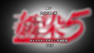 Kansen 5: The Daybreak ep2