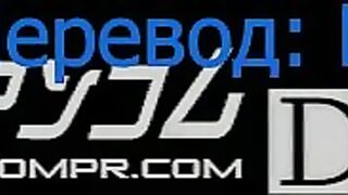 Kansen Ball Buster The Animation RUS SUB