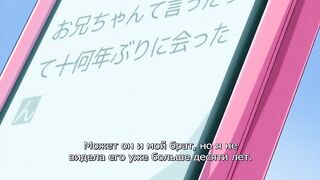 Shoukoujo The Animation ep1 RUS SUB